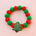 Load image into Gallery viewer, Collier De Noël En Boule De Peluche Pour Chat Et Chien