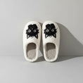 Carica l'immagine nel visualizzatore della galleria, chaussons imprimé chat en peluche crème Oscar et Plume semelle rembourrée et intérieur douillet