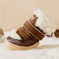 Carica l'immagine nel visualizzatore della galleria, Chaussures petit chien marron avec doublure en fausse fourrure blanche et semelle antidérapante