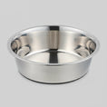 Charger l'image dans la visionneuse de la galerie, Gamelle chien inoxydable Oscar et Plume résistante et facile à nettoyer pour alimentation canine