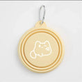 Charger l'image dans la visionneuse de la galerie, Gamelle légère portable Oscar et Plume pliable en silicone jaune avec mousqueton pour chien