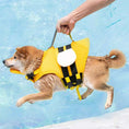 Charger l'image dans la visionneuse de la galerie, Chien portant un gilet de sauvetage chien jaune avec poignée et sangles pour sécurité aquatique