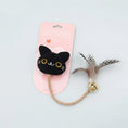 Charger l'image dans la visionneuse de la galerie, Jouet avec plume et clochette pour chat Oscar et Plume Chat Noir