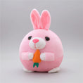 Cargar la imagen en la vista de la galería, Jouet en peluche interactif pour chien en forme de lapin rose tenant une carotte
