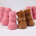 Carica l'immagine nel visualizzatore della galleria, Chaussure chaude d'hiver pour petits et moyens chiens Oscar et Plume