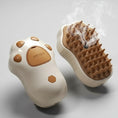 Carica l'immagine nel visualizzatore della galleria, Brosse vapeur chien chat Oscar et Plume avec picots en silicone et diffusion de vapeur pour toilettage doux