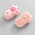 Carica l'immagine nel visualizzatore della galleria, Brosse vapeur chien chat rose en forme de patte avec picots pour démêler et nettoyer le pelage