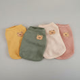 Carica l'immagine nel visualizzatore della galleria, Ensemble de t-shirts pour chien en coton avec motifs d'ours dans des couleurs douces