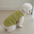 Carica l'immagine nel visualizzatore della galleria, T-shirt Sans Manches Pour Petit Chien
