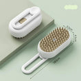 Load image into Gallery viewer, Brosse à vapeur d'eau Oscar et Plume Blanc
