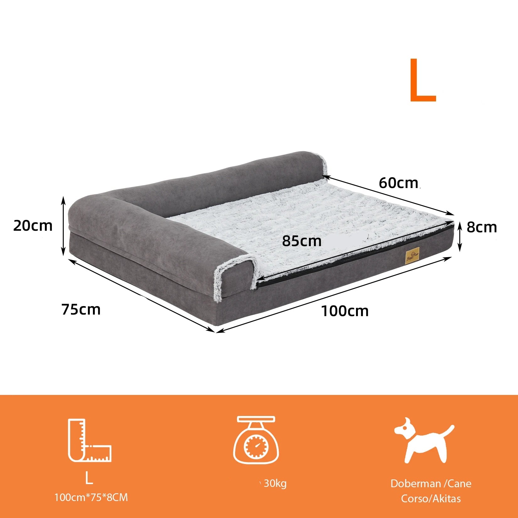 Lit pour chien mémoire de forme Oscar et Plume en gris, taille L avec rembarde confortable