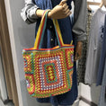 Bild in Galerie-Betrachter laden, Sac fourre-tout tricoté main crochet Oscar et Plume
